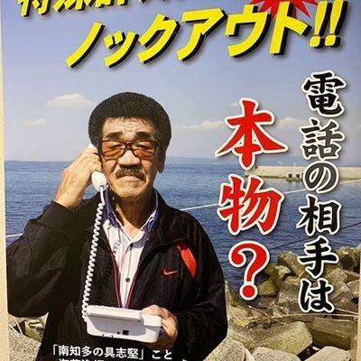 バイク・キャンプ・温泉・剣道を好む三世代ライダー(祖父～孫)の「父」です。
所有車両は、セロー25thanniversary と隼25th anniversary です！
#セロー　#隼　#YAMAHA　#SUZUKI