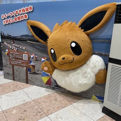 asihumi_humi's profile picture. メンエスや足踏みマッサージとかの踏まれ隊です！ よろしくお願いします！