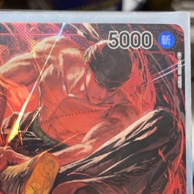 milkyholmes9's profile picture. 