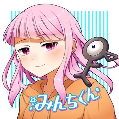 みんちくんさんのプロフィール画像