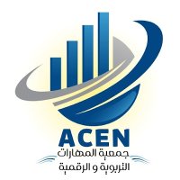 ACEN tunisia (@acentunisia) Twitter profile photo