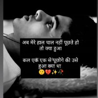 Abdul .....Bhai (@abdulsalamkh07) Twitter profile photo