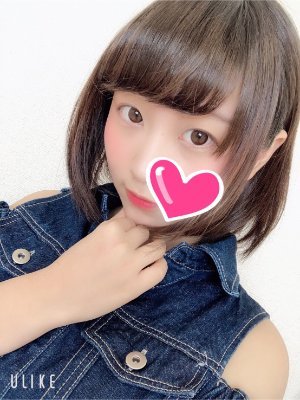 だいがくせー❤ムラムラ率高め。やりまんびっちだよ？♡なにか文句ある人ー？？ｗ