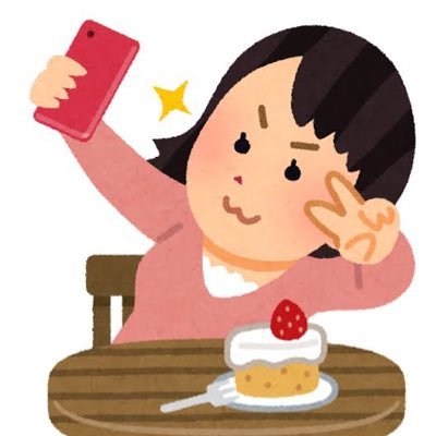 うぃ～(｀･ω･´)ﾉ