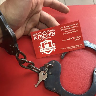 KeyService7's profile picture. 