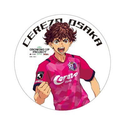 サッカー