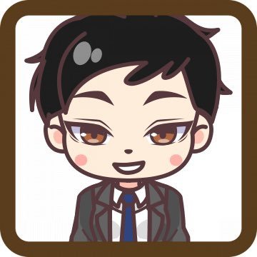 0_iost's profile picture. ●30代中小企業診断士●中小企業診断士合格R5年登録📚●共働き二児の父👨‍👩‍👧‍👦⚫︎企業内診断士●製造業●東京●インドネシア語●