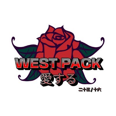 WestPack7's profile picture. Check us out on #discord! We have lots of fun chats and activities! Join our server today