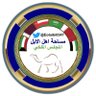 Eotaibi0347's profile picture. عقاب محمد العتيبي ابومحمد شاعر عضو جمعية ملاك الابل حساب #مساحة_أهل_الإبل ( الخاص❌ )
