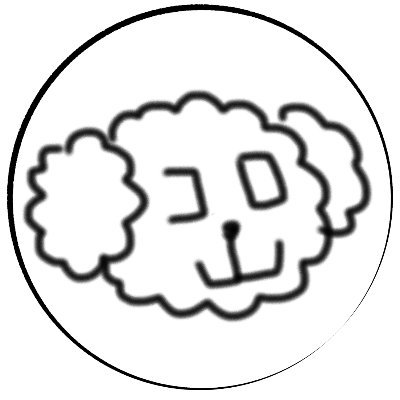 koroymaganpra's profile picture. プラモやってます。半分ぐらいSDガンダムですが、気になったものはいろいろ作ります。
ゲーム会社でディレクターやってます。
・イエサブ秋葉原ミント 第3回ガンプラコン SDガンダム賞
・オラザク2023/2025 SD部門1次通過
・吉本プラモデル部 模コン2024セミファイナル