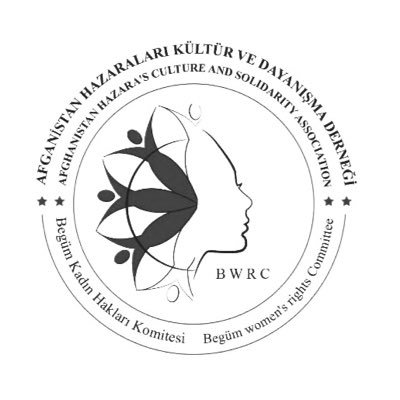 Begum Women Rights Committee (BWRC), کمیته حمایت از حقوق بانوان