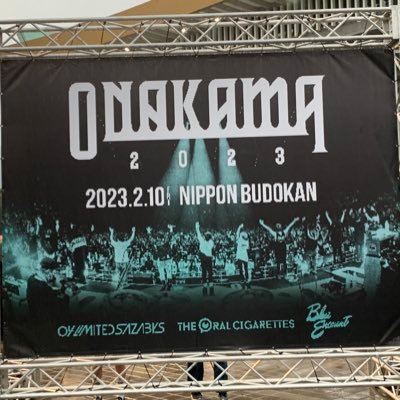 95年生まれ。音楽、古着、カメラ、韓ドラ、旅行など好きです！ 関係ない投稿多いですが、よろしくお願いします。