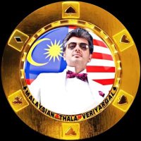 Malaysian Thala Veriyargal(@MYThalaV) 's Twitter Profile Photo