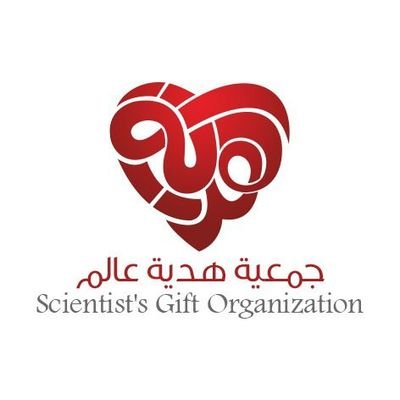 جمعية أهلية تُعرّف زوار السعودية بدينها وتاريخها وثقافتها وتُبرز هويتنا الوطنية،عبر برامج نوعية وفريق مؤهل وشراكات فاعلة. تصريح رقم 05067
🇸🇦 0504293217