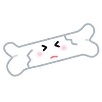 ハリウッドコツザショウ (@hwbonebruise) 's Twitter Profile