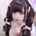 りこ🐇🩷マジカルツインテール/よふかしツインテール (@rico_twintail) Twitter profile photo りこ🐇🩷マジカルツインテール/よふかしツインテール (@rico_twintail) Twitter profile photo