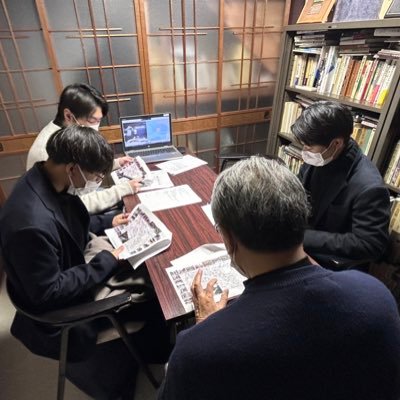 【皇學館大学 CLL地域活性化サポーターズFIT】×【伊勢河崎本通り活性化会議】が連携してお届けする、三重県伊勢市河崎地区の情報発信アカウント! Facebookページ、twitterも連動中◯皇學館大学 ◯まちづくり・地域活性化