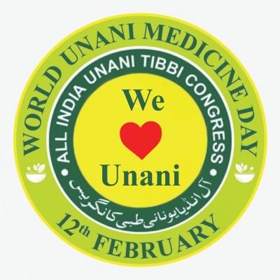 An #Official Account of All India Unani Tibbi Congress #An Apex Body of #Unani_Hakeem/#Doctor's And #Pharmacist, #Dedicated to Promote #Unani_Medicine.