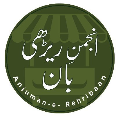 ira_islamabad Profile Picture