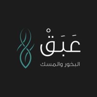عبق الغيم / للبخور و المسك (@abaqstoresa) Twitter profile photo