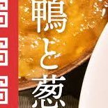kickbox666's profile picture. コメディカル/ボクシング、キックボクシング、柔術、総合格闘技、武道オタク/ほぼ愚痴垢/