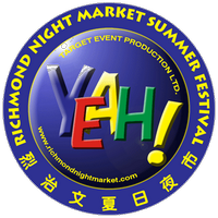 RichmondNightMarket (@rmdnightmarket) 's Twitter Profile