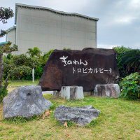 ハッチャー (@si4atiw2haou48v) 's Twitter Profile