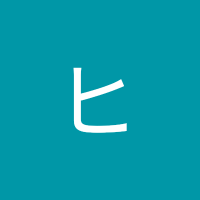 ヒロシ (@tfc9lboqkt3d5ei) Twitter profile photo