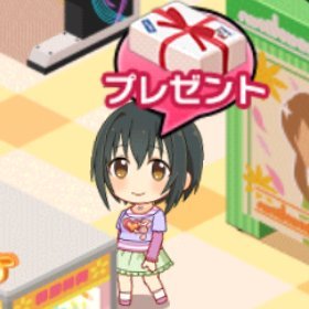 本業:小日向美穂P 初星学園陸上部監督 アイマスP筋トレ部トライアスロン課
副業:トライアスリート
趣味:マラソン ヒルクライム
目標 サブ3.5 トライアスロン入賞