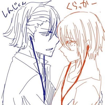 しんぢさんのプロフィール画像
