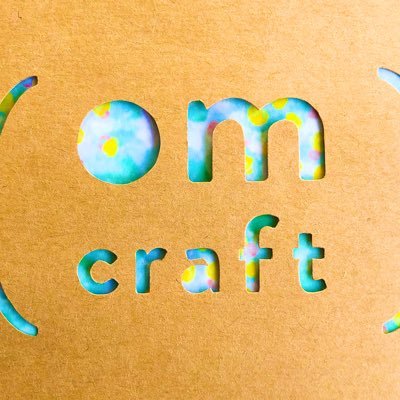 想いのかたち、イロイロ。贈るってうれしい 。 *** オリジナルメッセージカード〈 iro-iro 〉 1枚1枚切り抜いたイラスト切り絵と、水彩タッチの模様を組み合わせました。 お好みで模様を入れ替えることができます。minneで販売中です😊