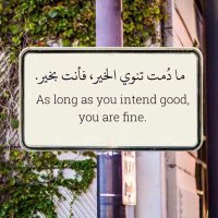 رعااآد (@rh2diii) 's Twitter Profile