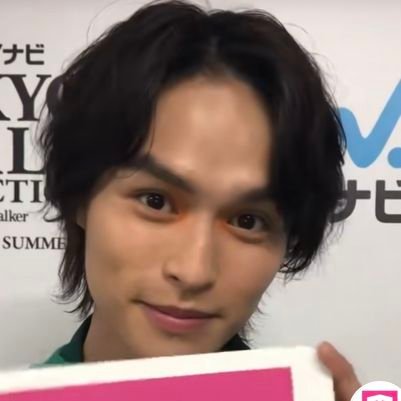 兵頭功海くん推し🧡
綱啓永くん💙8LOOMY💐
チームハンサムが好き🌈
佐藤健くん🌈桜田通くん🌈渡邊圭祐くん🌈松岡広大くん🌈
SMAP🥰嵐❤️KAT-TUN💙
ジャニーズも好きです💕