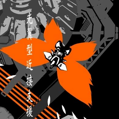 zarcanzo's profile picture. (any) ・
revolving door of hobbies
discord: zarcanzo