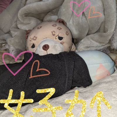 🌸ハイネケンさんのプロフィール画像