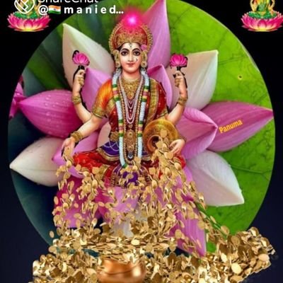 Sathish
