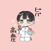 避難所 (@hinanshisetsu) Twitter profile photo