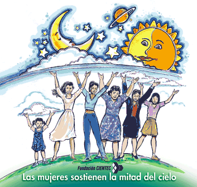 Mujeres empoderadas, con harto esfuerzo y valentía hemos construído nuestro presente y trabajamos por nuestro futuro