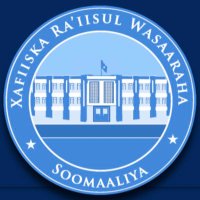 SomaliPM 🇸🇴(@SomaliPM) 's Twitter Profile Photo