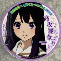 ぷりん (@purin_mako1981) 's Twitter Profile