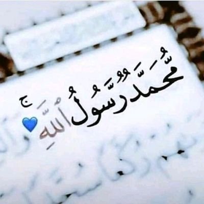 AlhamdulillaH For Everything ❣️