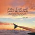 Abu Kamil (@abuuherzlich) Twitter profile photo Abu Kamil (@abuuherzlich) Twitter profile photo