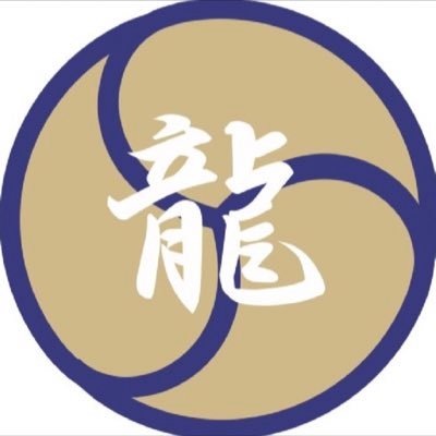 巴龍(はりゅう)と読みます。月に一度日曜日に開催しております。ご連絡はDMにて。