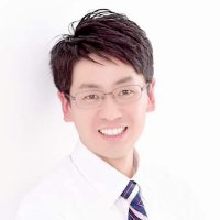 木原功仁哉(くにやん) / 日本誠真会組織対策委員・弁護士 (@kiharakuniya) 's Twitter Profile Photo 木原功仁哉(くにやん) / 日本誠真会組織対策委員・弁護士 (@kiharakuniya) 's Twitter Profile Photo