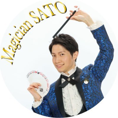 長野県でマジシャンをしてます/イオン上田で毎月マジックショー10年以上継続/マジックとバルーンアート/日本奇術協会で令和6年度ホープ賞を受賞