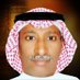ابو خالد الشاعري (@bwzyd45244621) Twitter profile photo ابو خالد الشاعري (@bwzyd45244621) Twitter profile photo