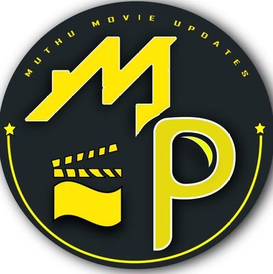 Muthu Movie updates