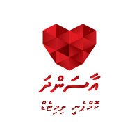 Aasandha Company Ltd (@aasandhaltd) 's Twitter Profile Photo Aasandha Company Ltd (@aasandhaltd) 's Twitter Profile Photo