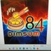 dimsum_84