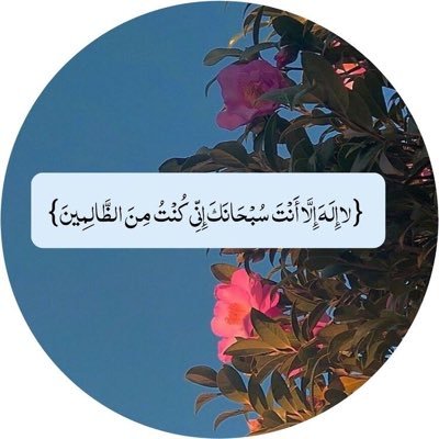 lioe9_ii's profile picture. 